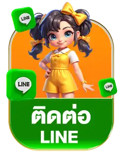 okheng line